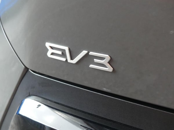 Used Kia EV3 2025 for sale - 76250931: Photo 59