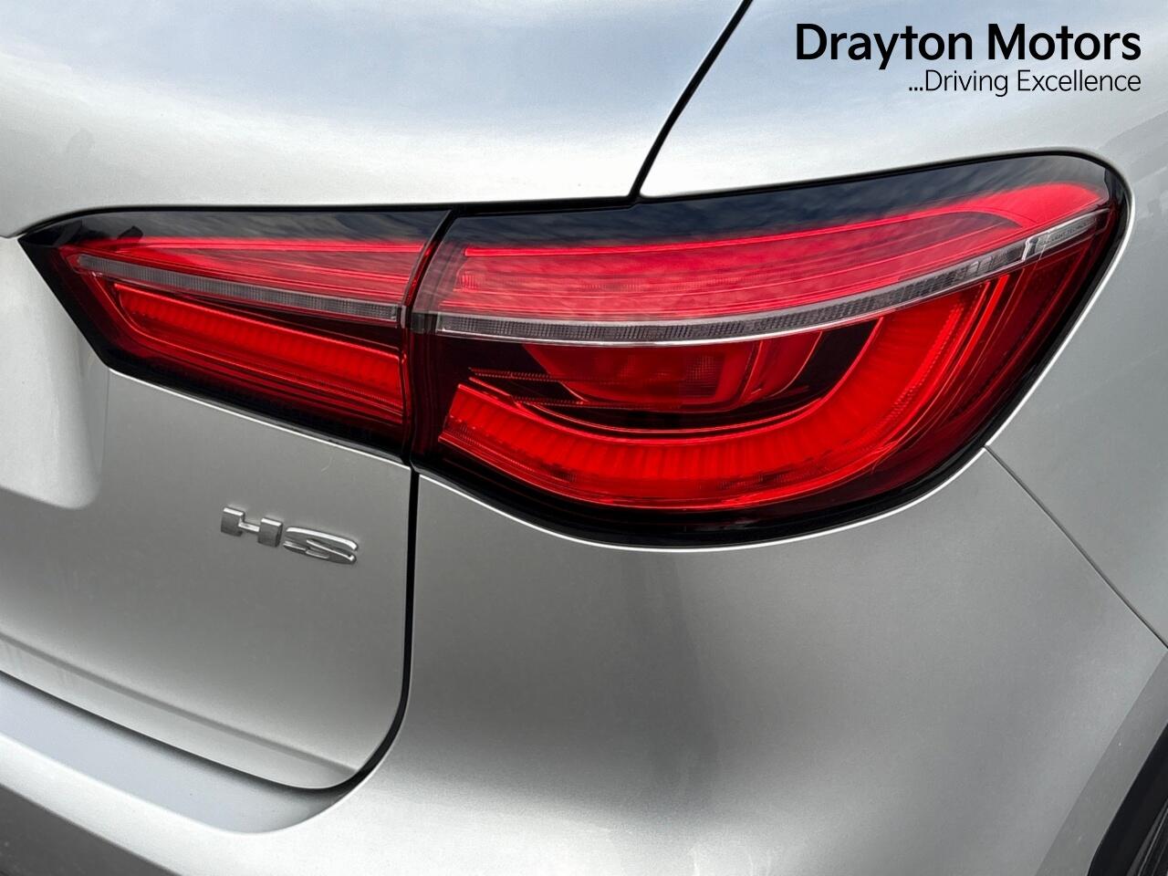 Used MG MG HS 2023 for sale - 77320645: Photo 40