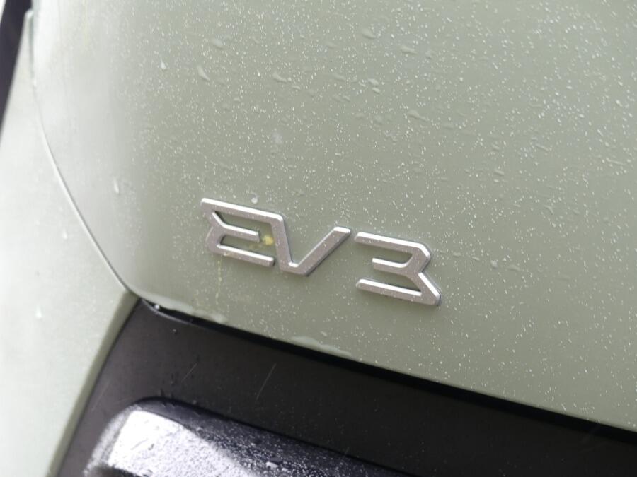 Vehicle 54