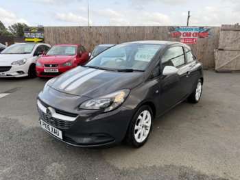 Used Vauxhall Corsa 2016 for sale - 74892472: Photo