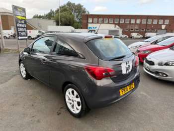 Used Vauxhall Corsa 2016 for sale - 74892472: Photo
