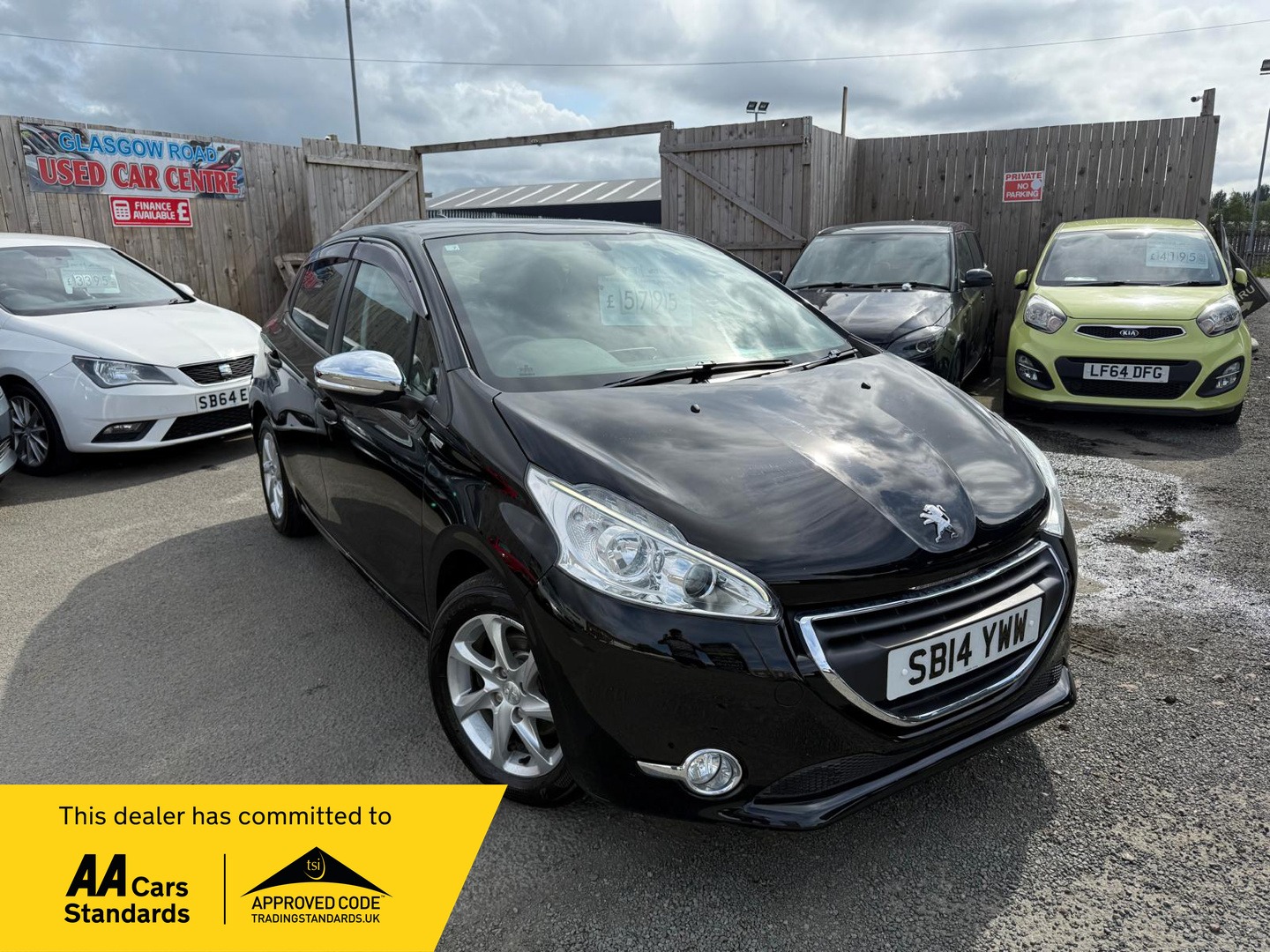 Used Peugeot 208 2025 for sale - 76344626: Photo 1