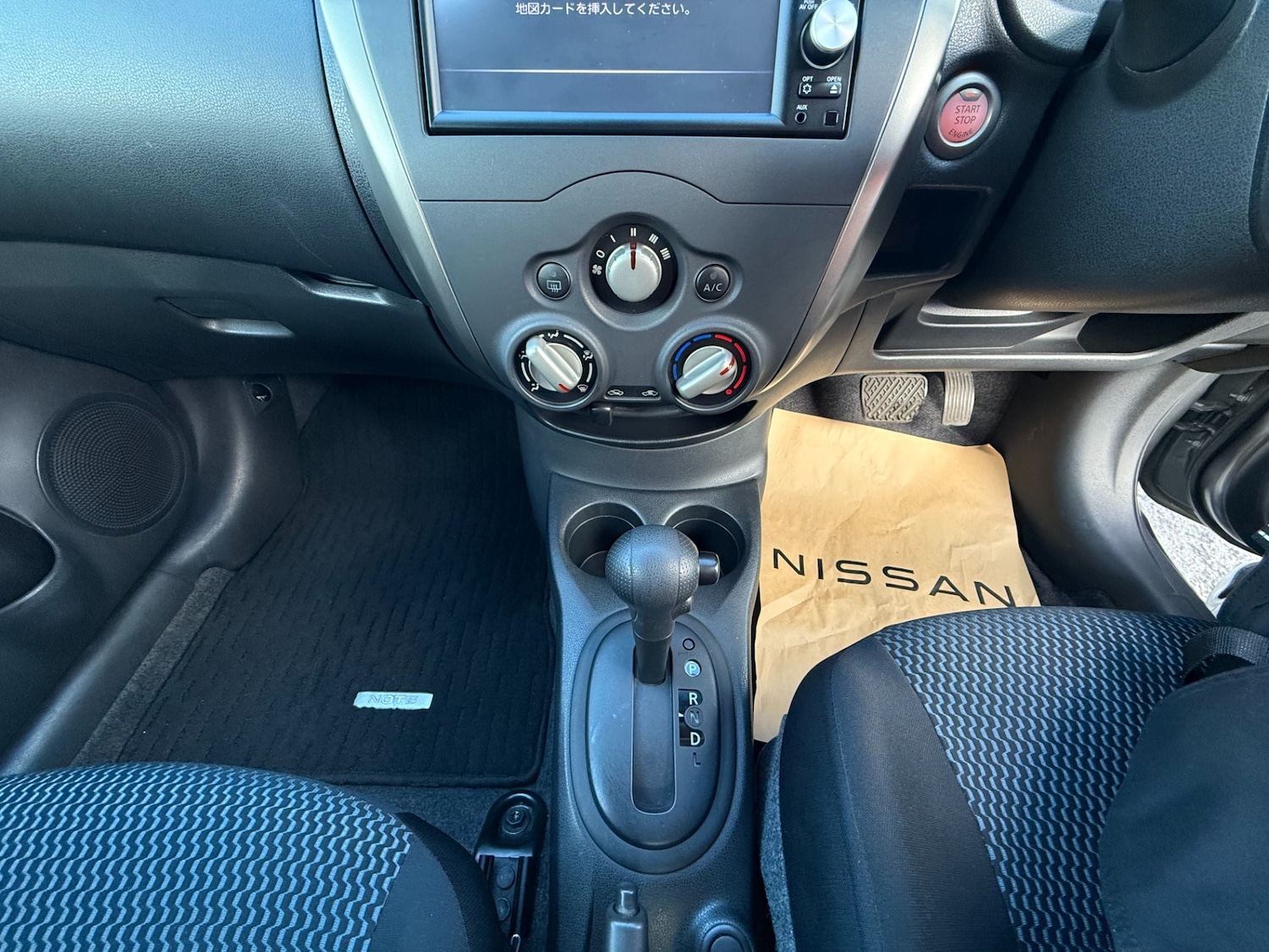 Used Nissan Note 2014 for sale - 76681988: Photo 9