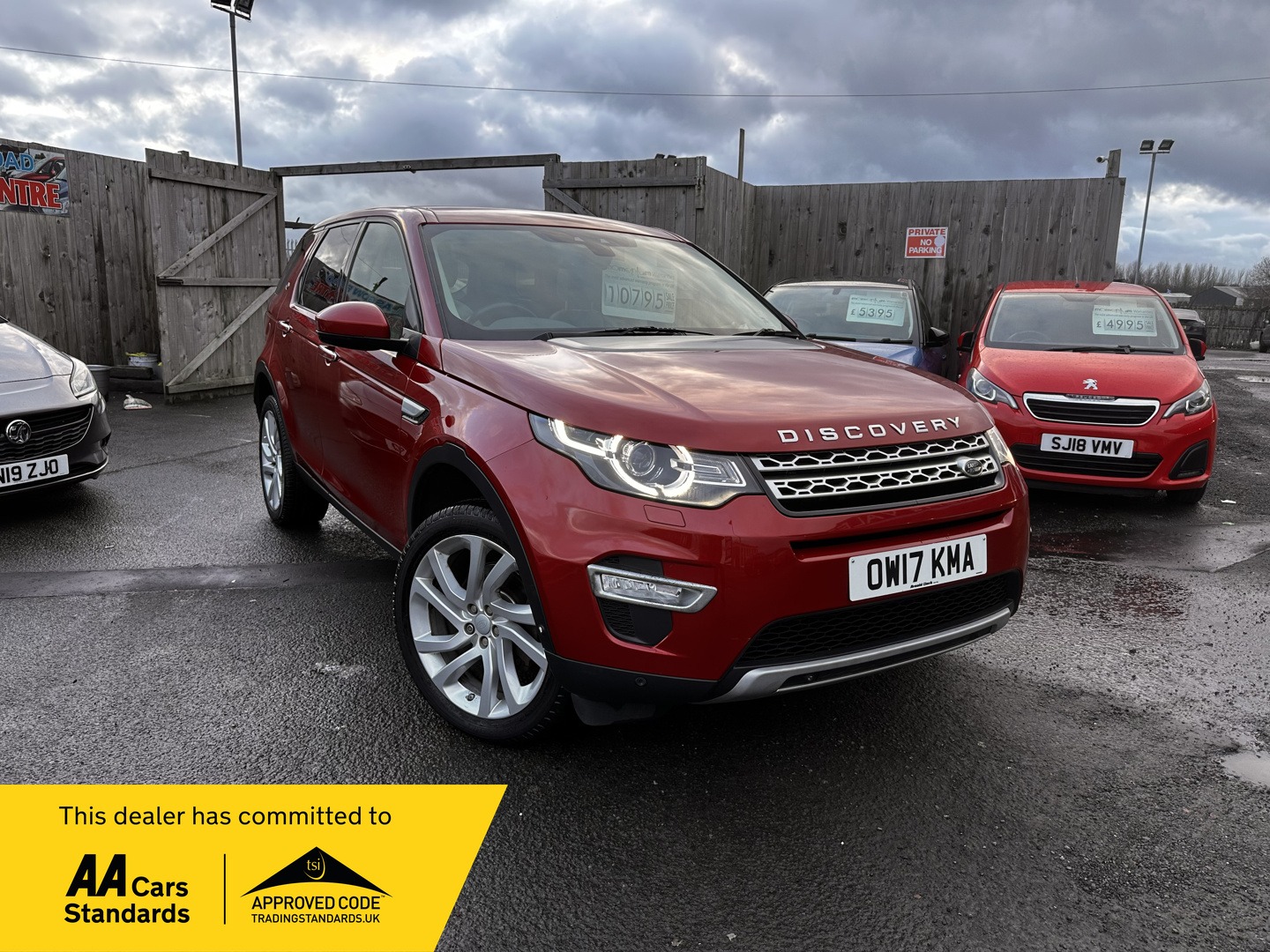 Used Land Rover Discovery Sport 2017 for sale - 77210808: Photo 1