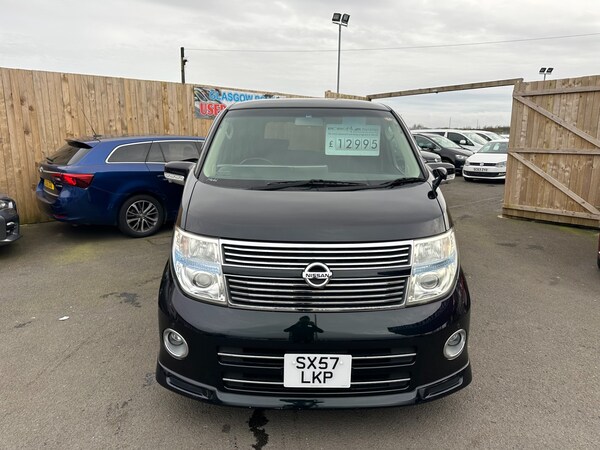 Used Nissan Elgrand 2023 for sale - 70642531: Photo 17
