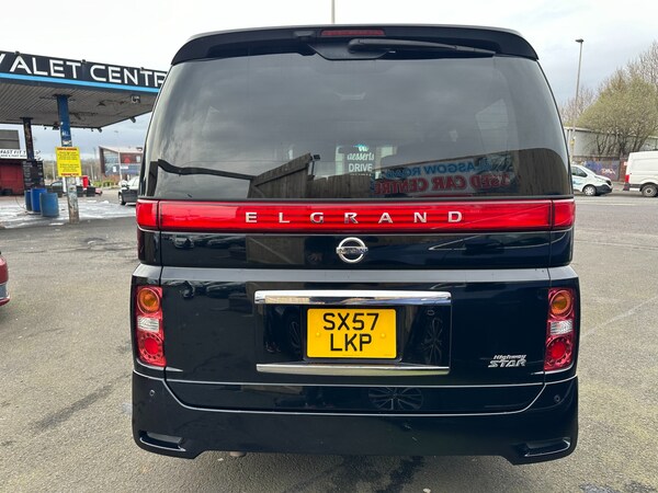 Used Nissan Elgrand 2023 for sale - 70642531: Photo 18