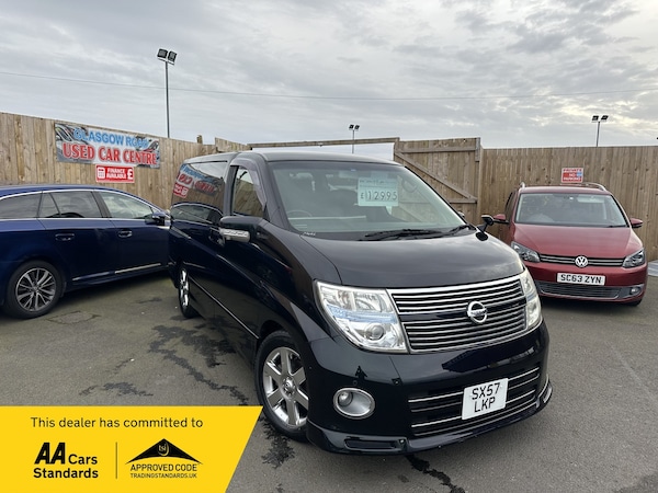 Used Nissan Elgrand 2023 for sale - 70642531: Photo 1
