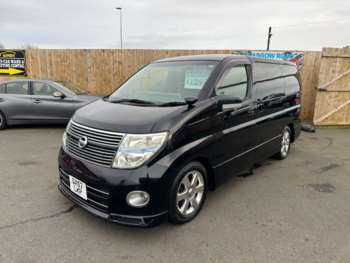 Used Nissan Elgrand  for sale - 70642531: Photo