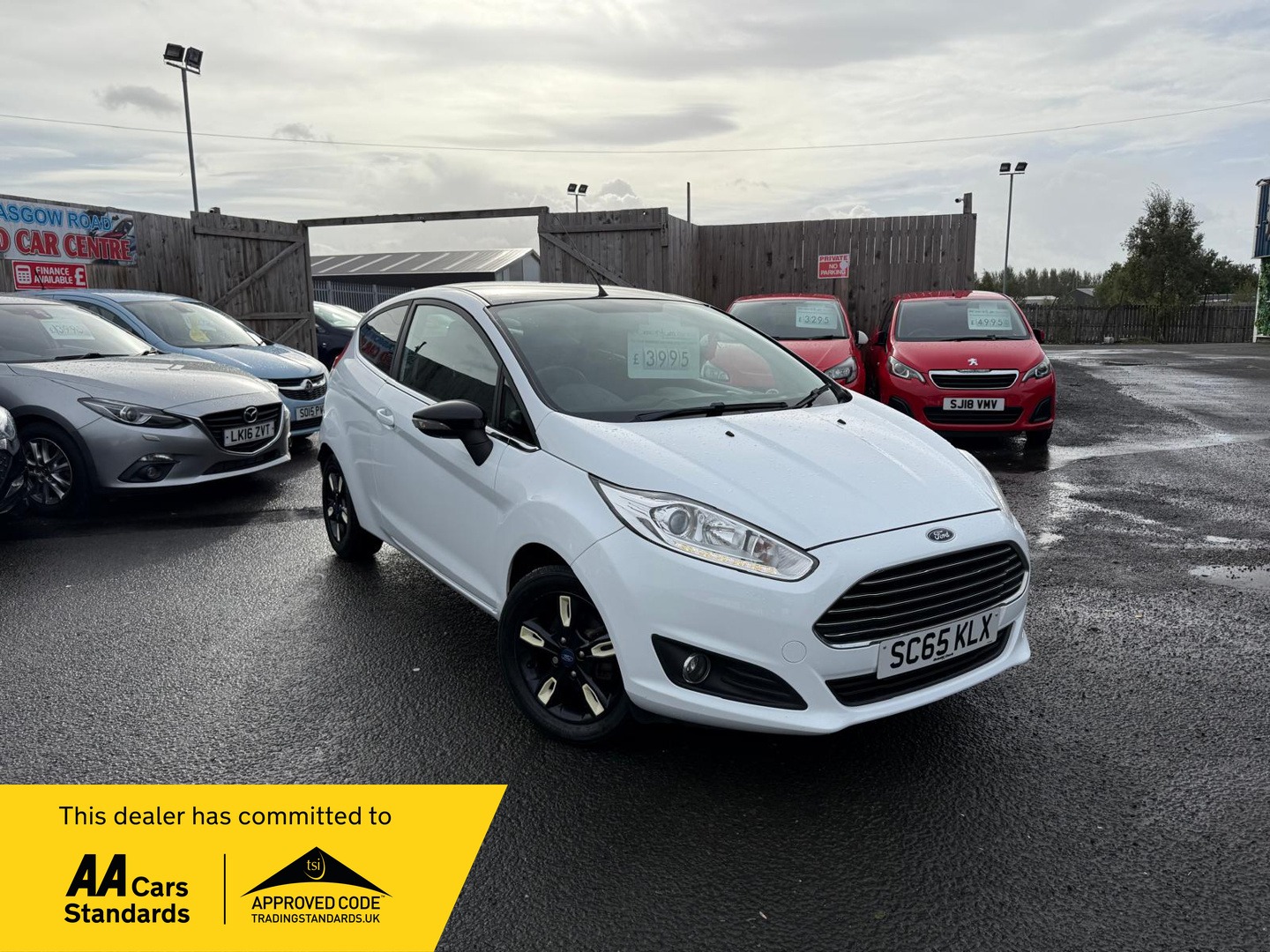 Used Ford Fiesta 2016 for sale - 76173480: Photo 1