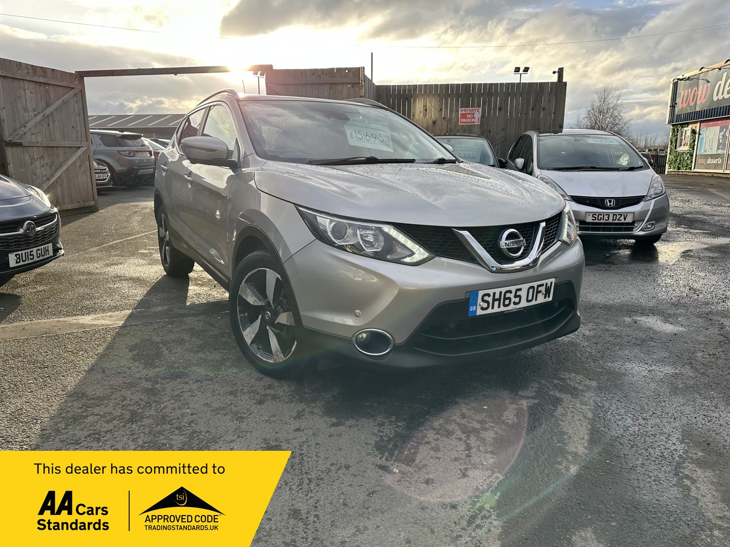 Used Nissan Qashqai 2015 for sale - 77406808: Photo 1