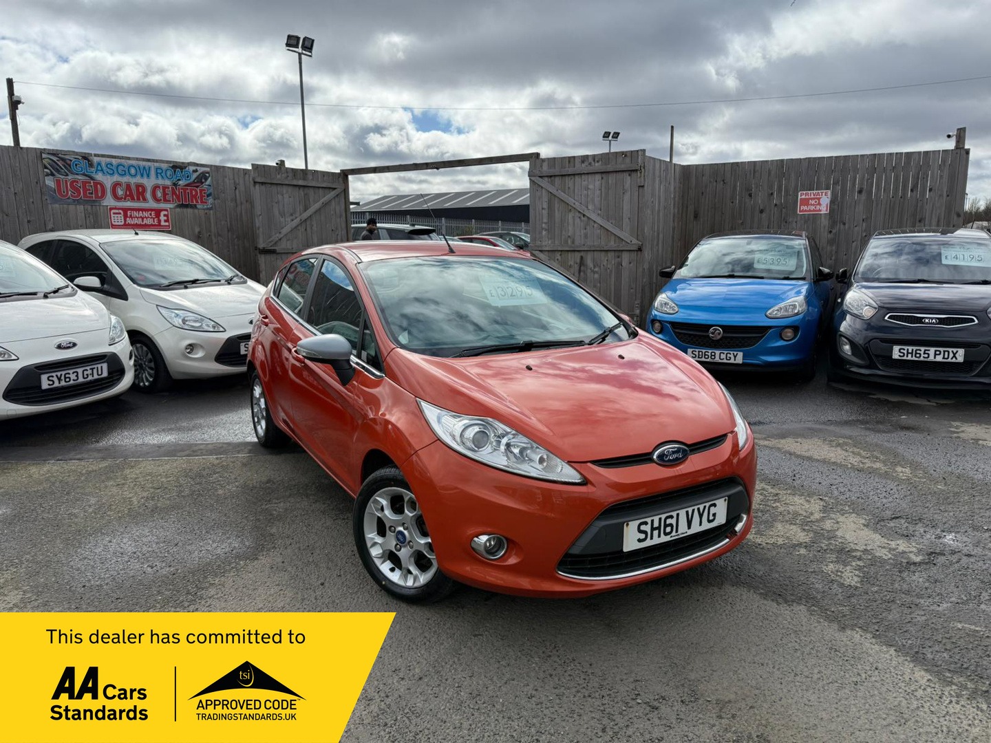 Used Ford Fiesta 2011 for sale - 78079170: Photo 1