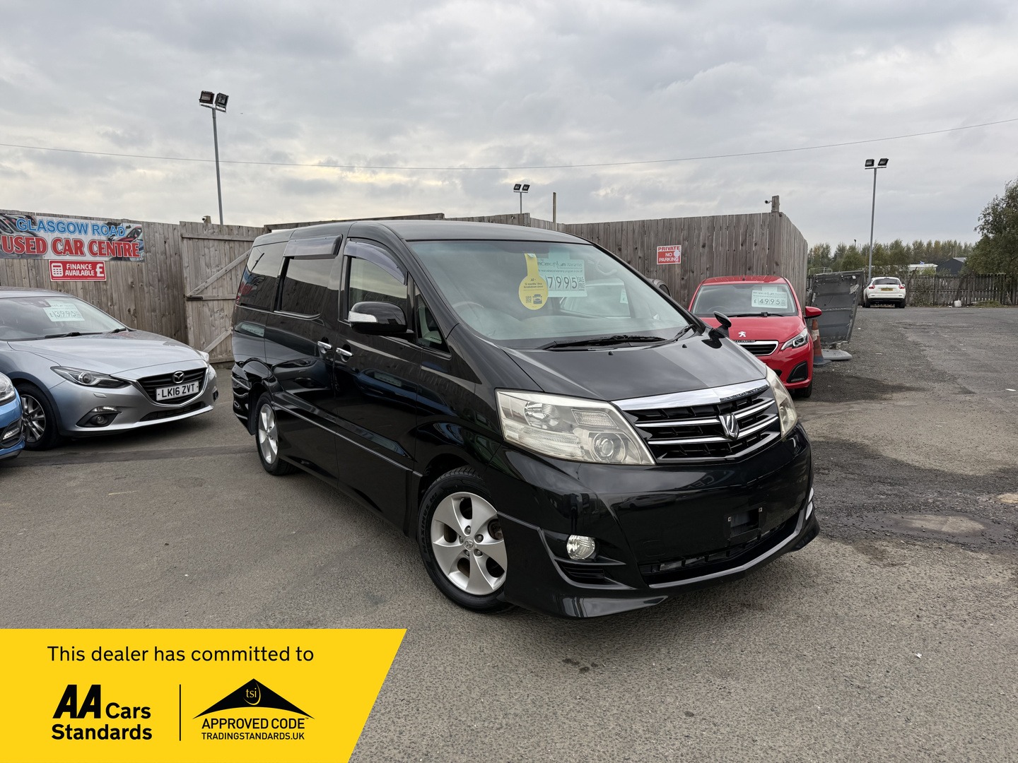 Used Toyota Alphard 2008 for sale - 76374590: Photo 1