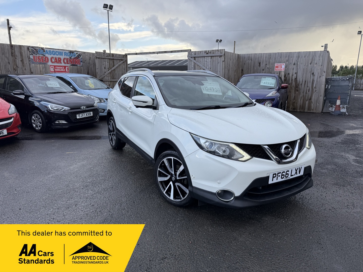 Used Nissan Qashqai 2016 for sale - 76384836: Photo 1