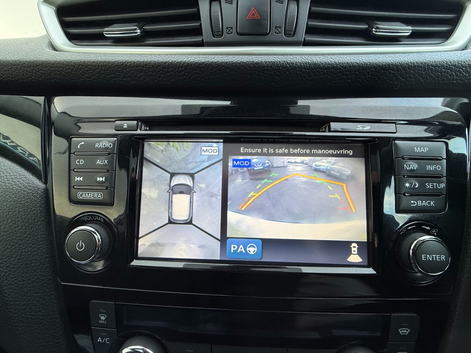 Used Nissan Qashqai 2016 for sale - 76384836: Photo 9