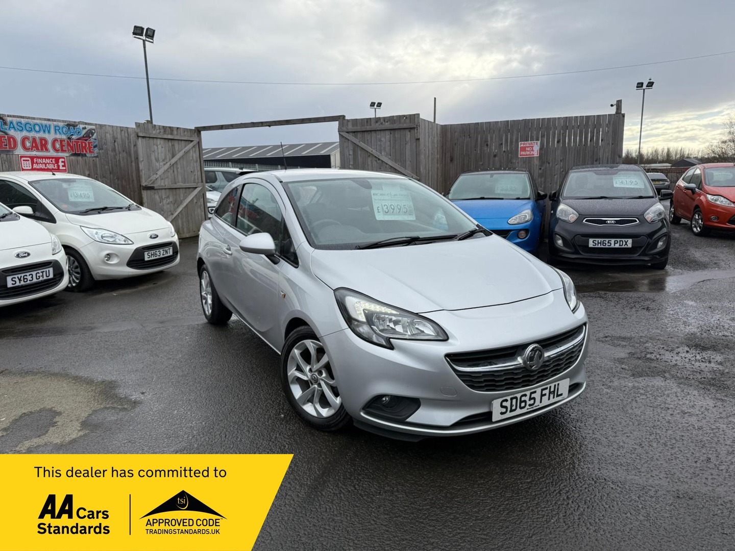Used Vauxhall Corsa 2015 for sale - 78078565: Photo 1
