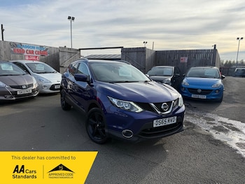Used Nissan Qashqai 2015 for sale - 78411611: Photo