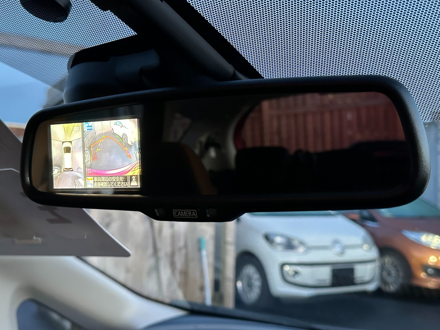 Used Nissan Note 2025 for sale - 77618428: Photo 17