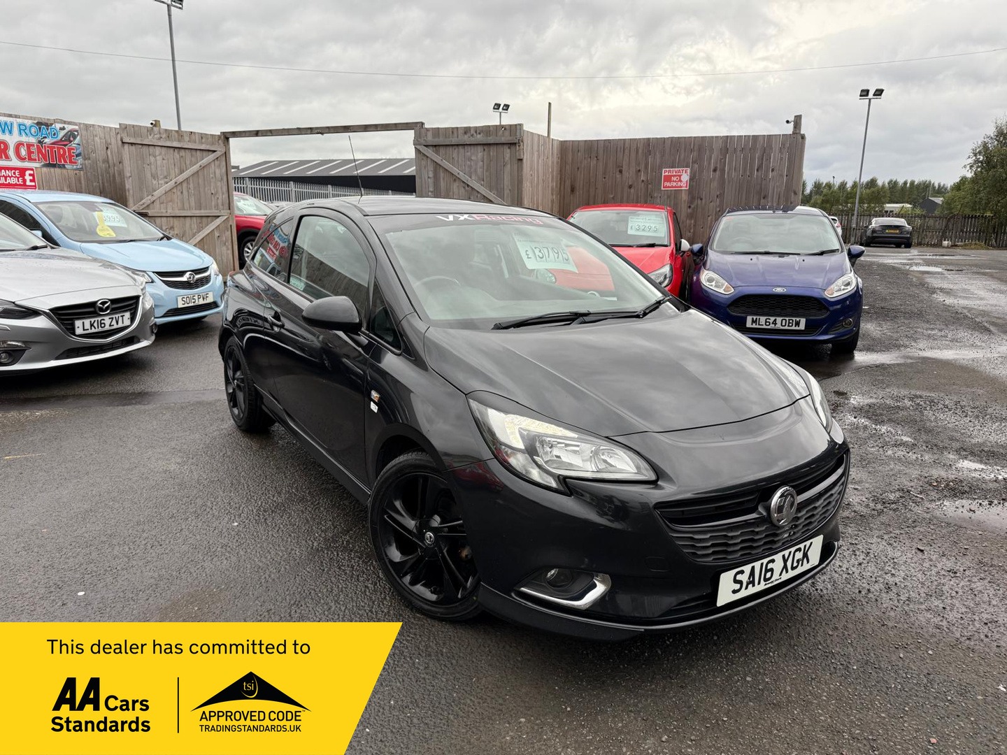 Used Vauxhall Corsa 2016 for sale - 76172597: Photo 1