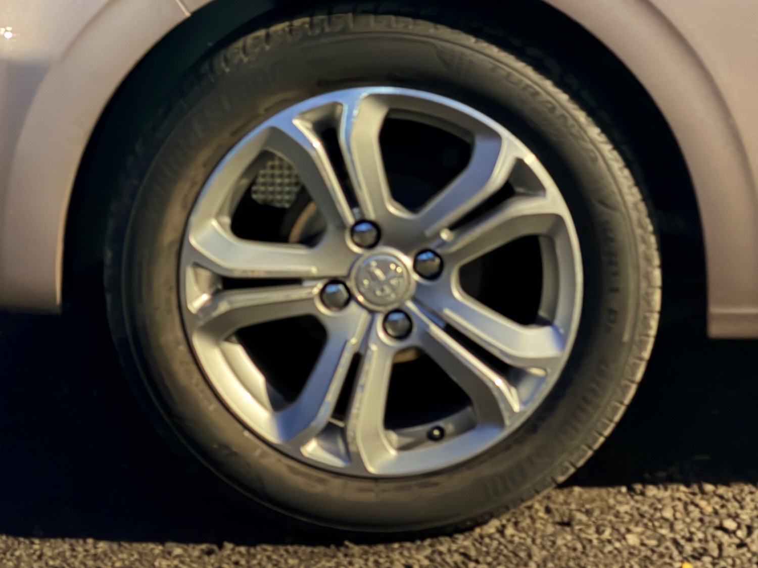 Used Peugeot 208 2013 for sale - 76539228: Photo 22