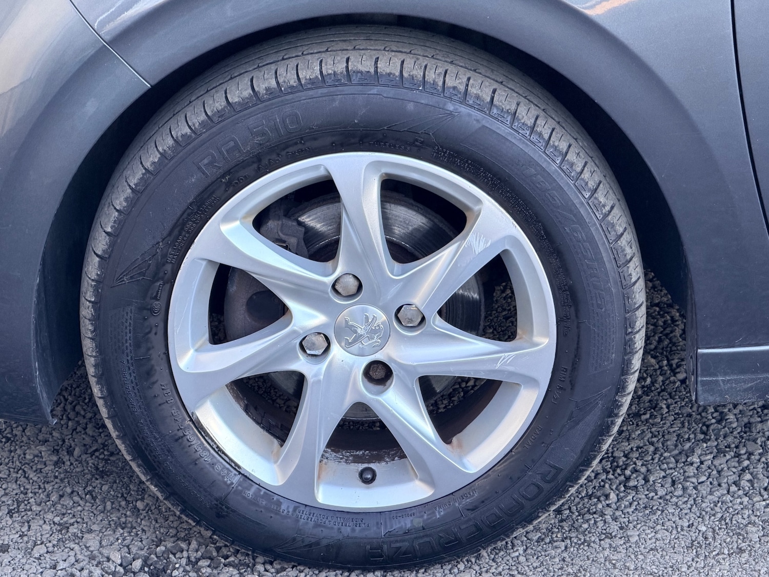 Used Peugeot 208 2014 for sale - 76655625: Photo 24