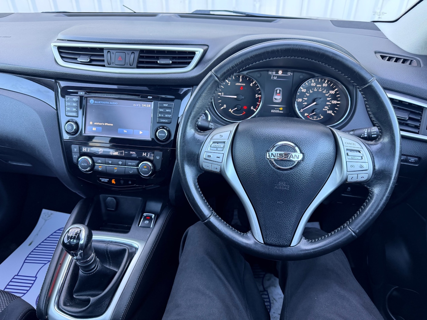 Used Nissan Qashqai 2016 for sale - 77550793: Photo 15