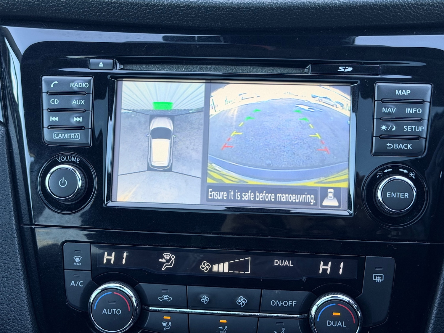 Used Nissan Qashqai 2016 for sale - 77550793: Photo 16