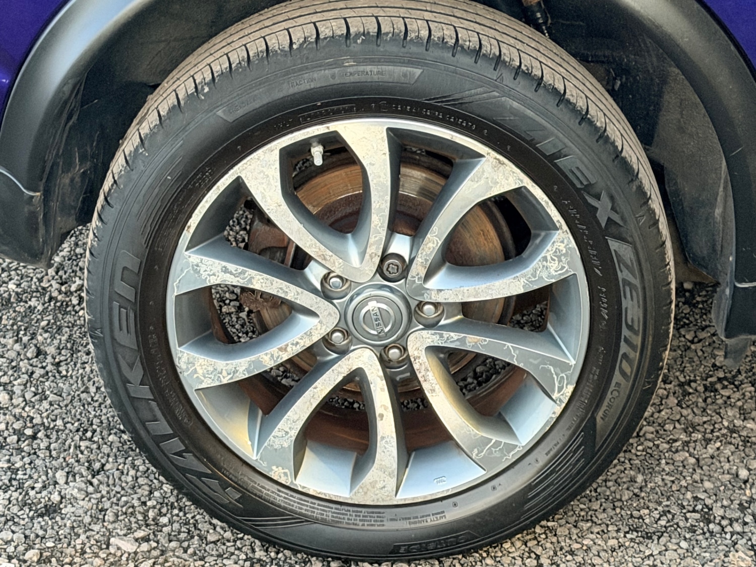 Used Nissan Juke 2015 for sale - 78213903: Photo 29