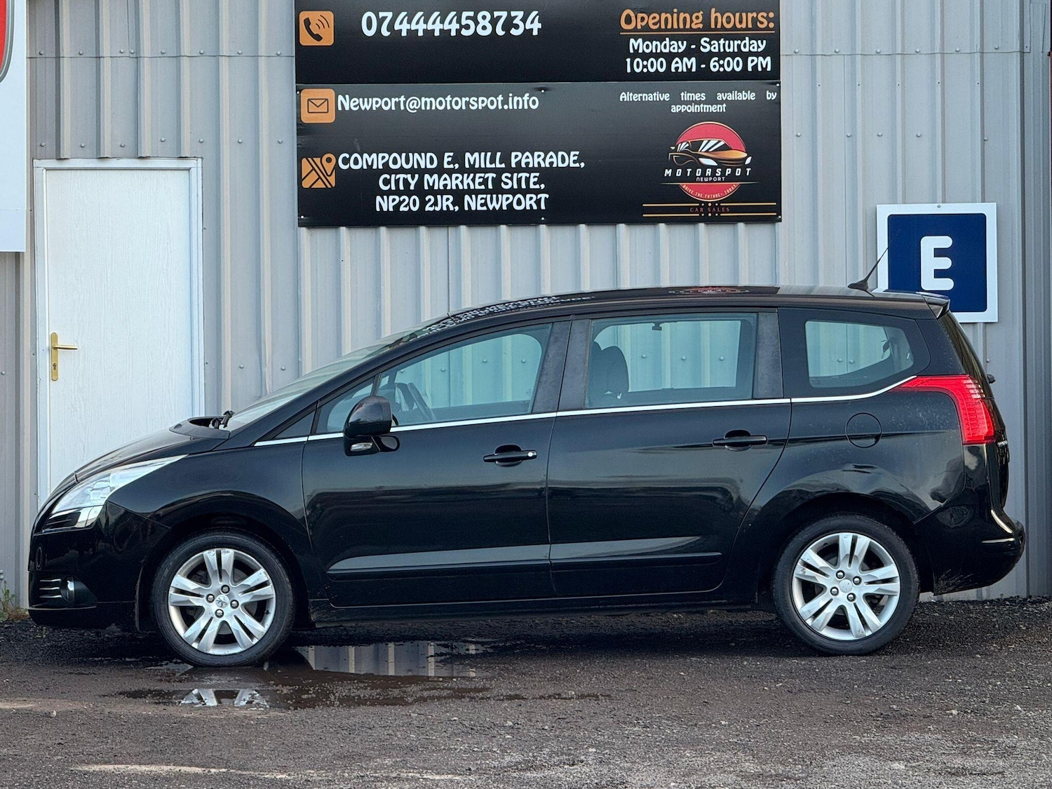 Vehicle 8