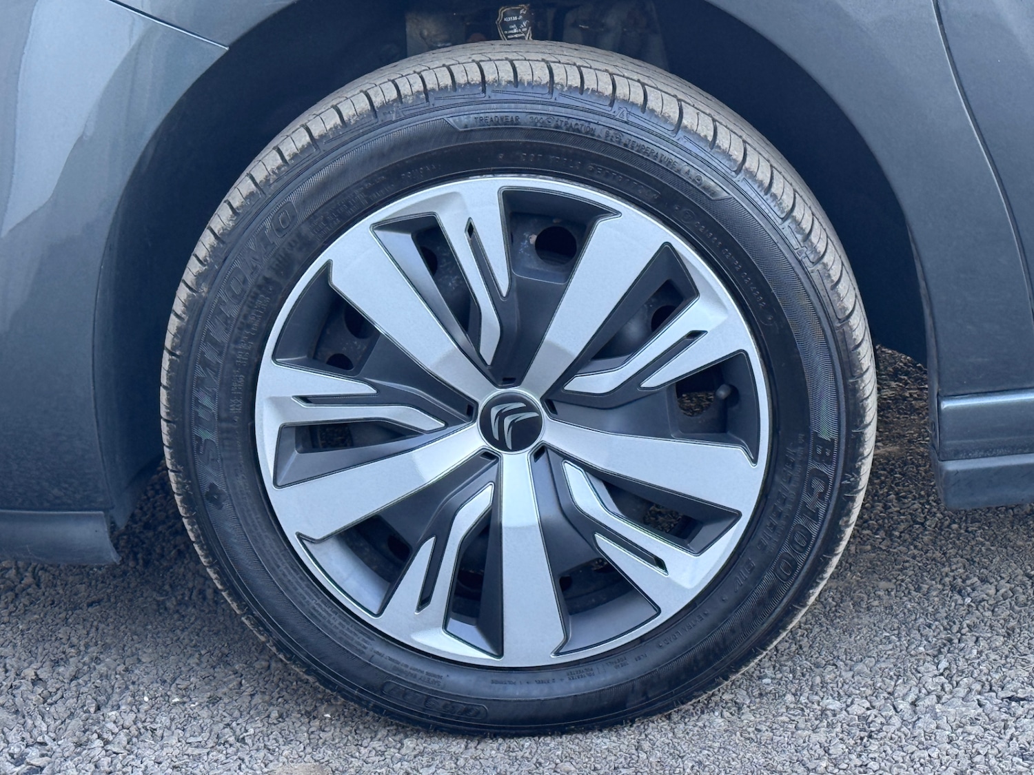 Used Citroen DS3 2014 for sale - 76250801: Photo 26