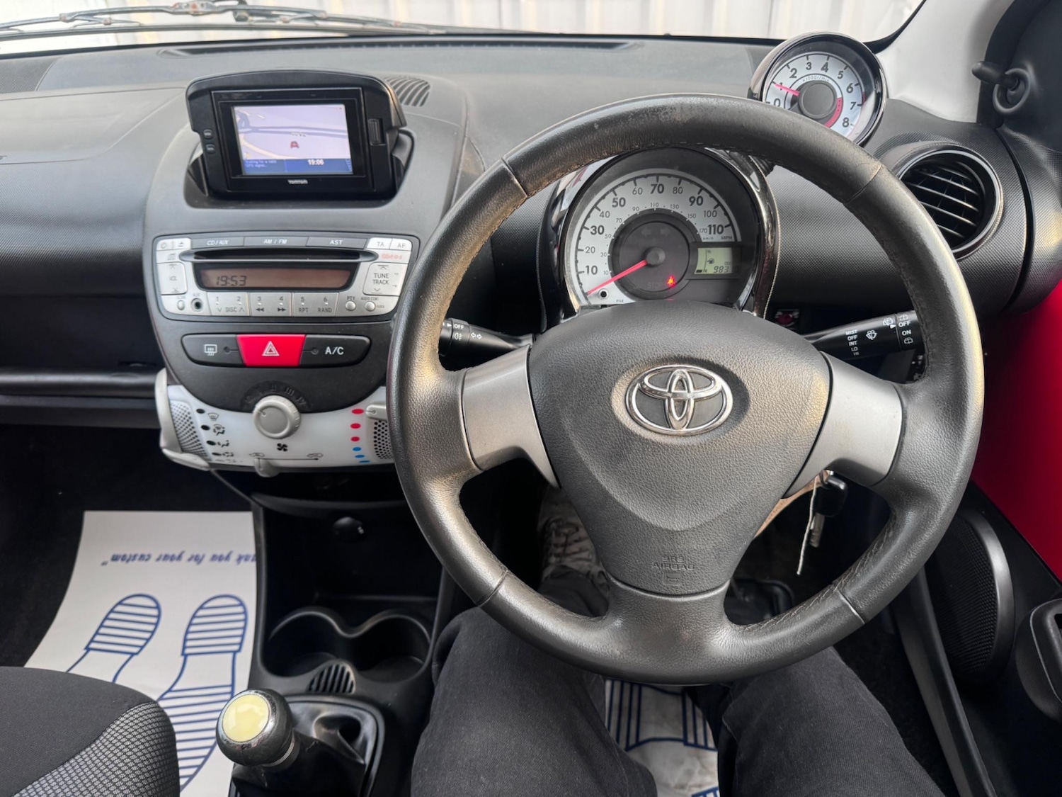 Vehicle 17