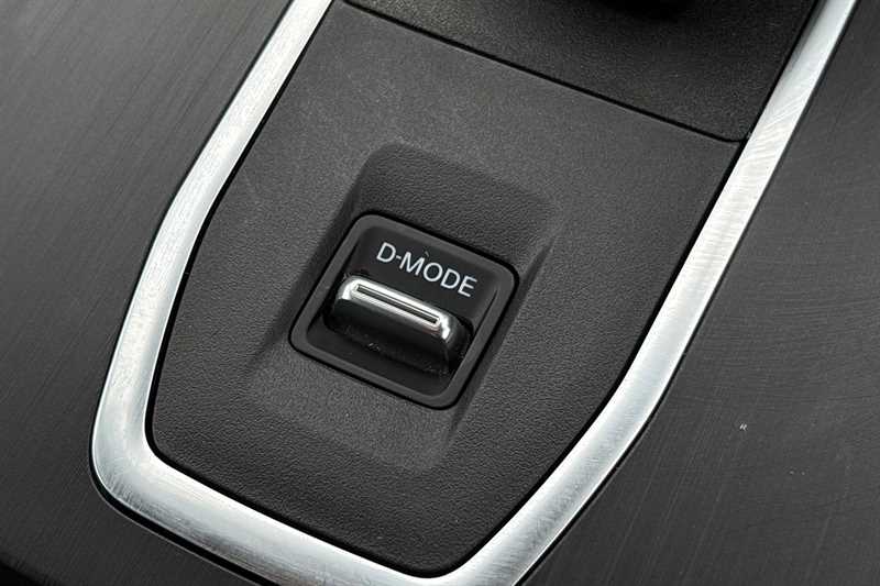 Used Nissan Qashqai 2023 for sale - 75887233: Photo 40