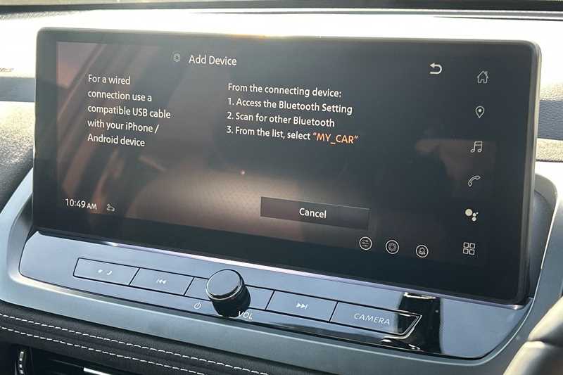 Used Nissan Qashqai 2025 for sale - 76705992: Photo 38