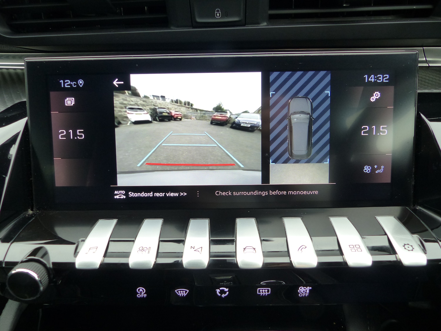 Used Peugeot 508 2023 for sale - 76292523: Photo 14