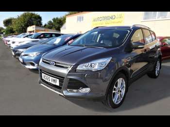 Used Ford Kuga 2015 for sale - 72330945: Photo