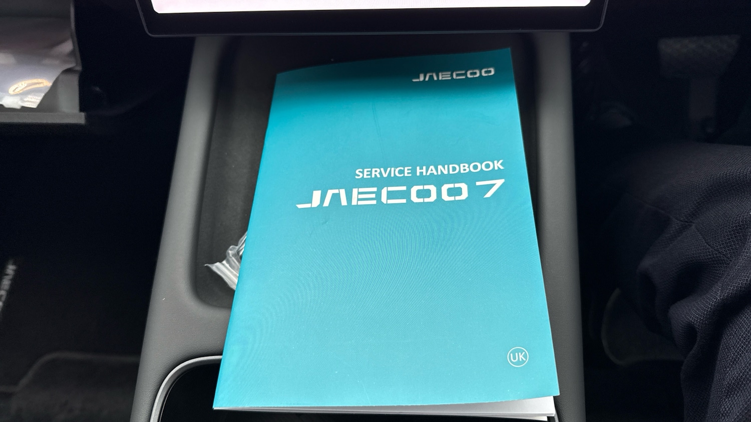 Used Jaecoo Jaecoo 7 2025 for sale - 77060644: Photo 15