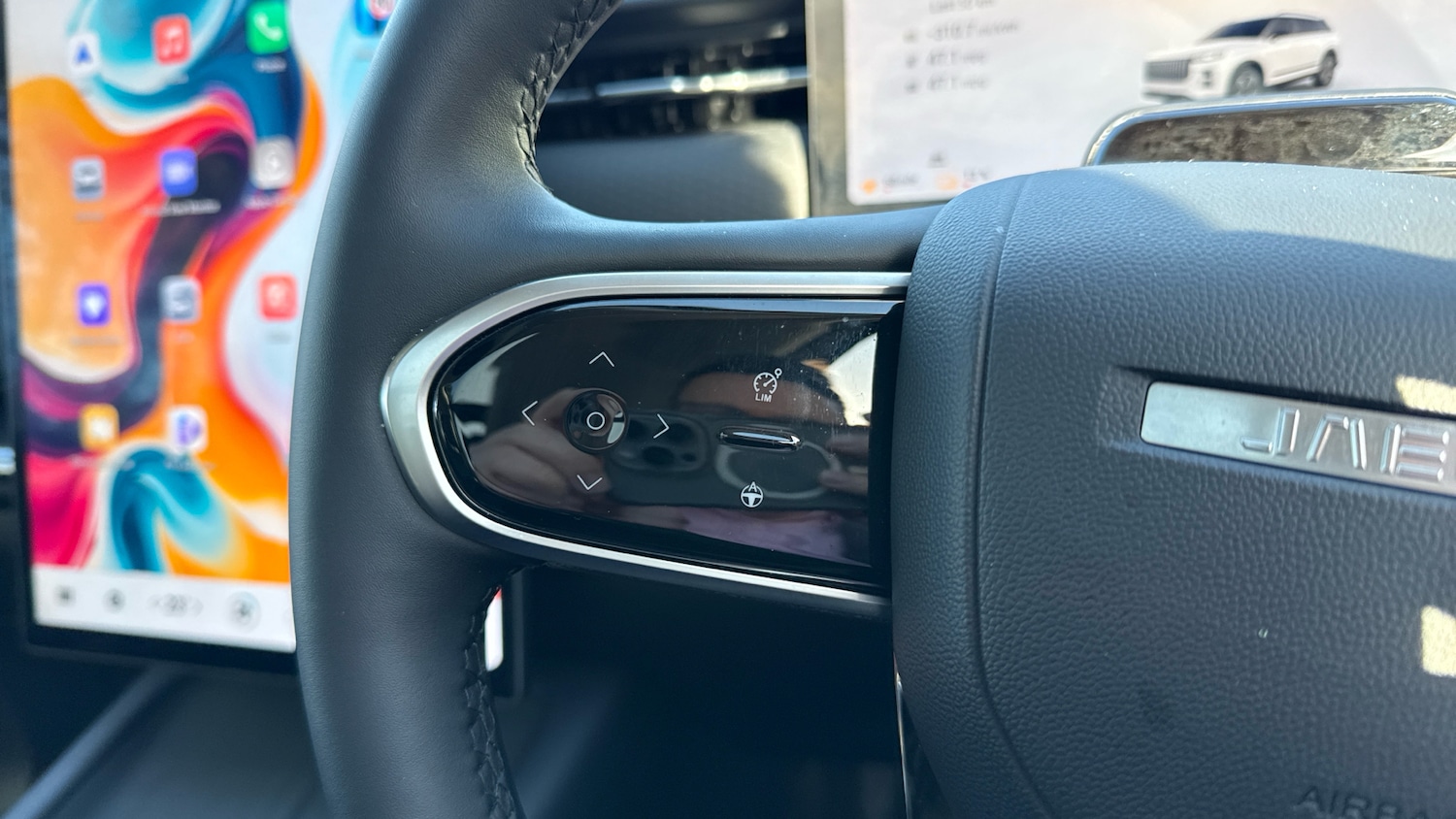 Used Jaecoo Jaecoo 7 2025 for sale - 77678870: Photo 17