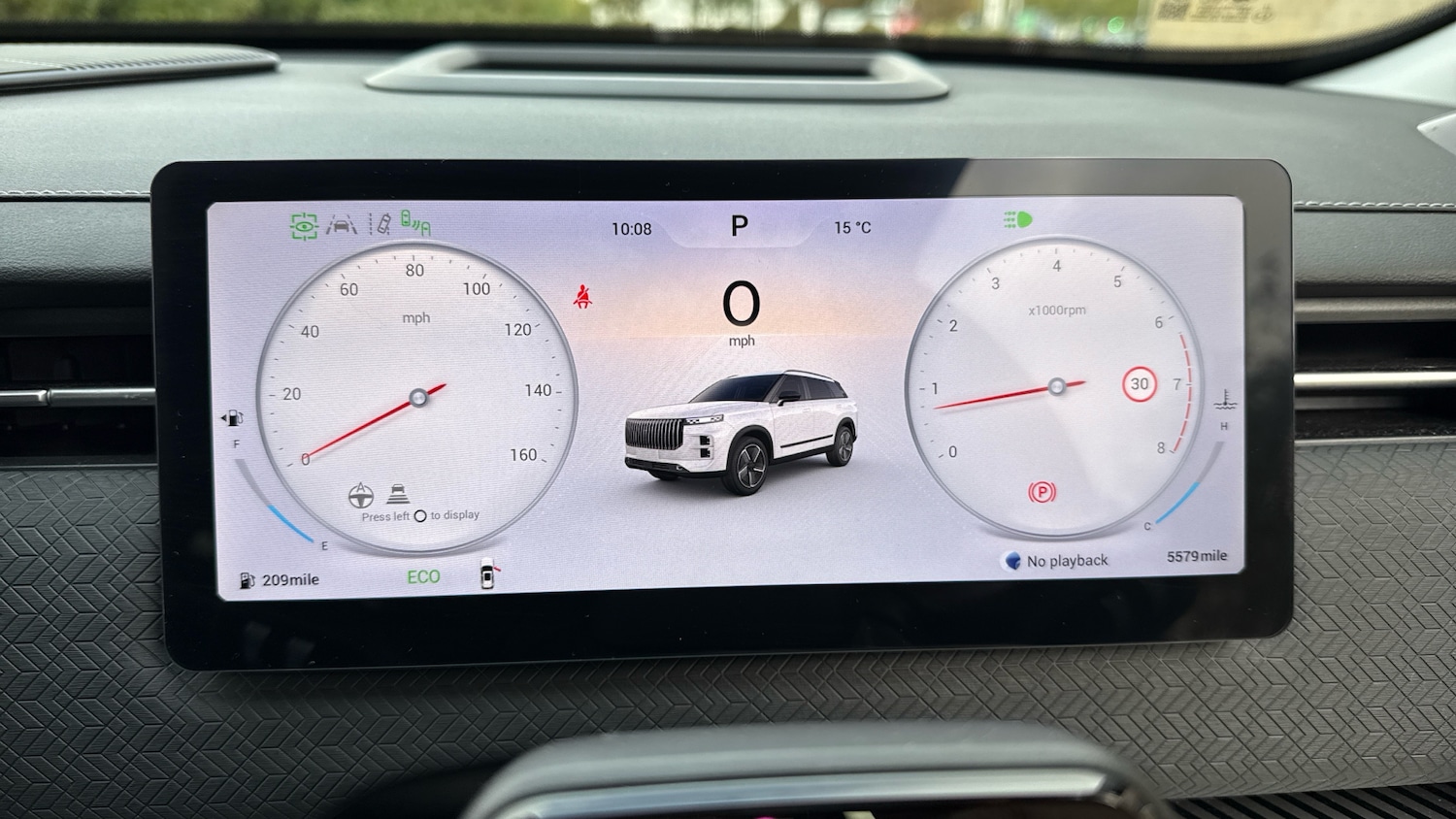 Used Jaecoo Jaecoo 7 2025 for sale - 75358244: Photo 11