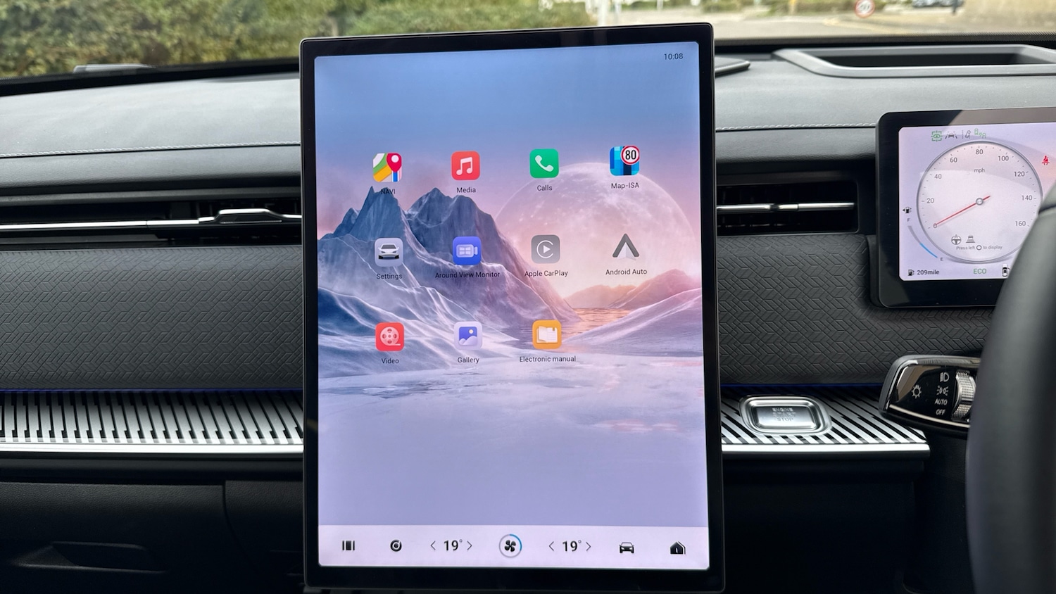 Used Jaecoo Jaecoo 7 2025 for sale - 75358244: Photo 16