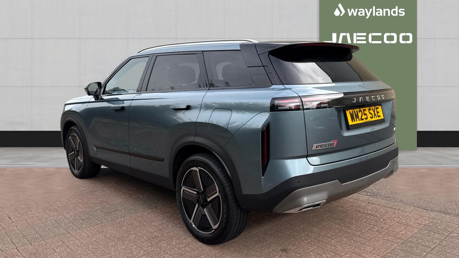 Used Jaecoo Jaecoo 7 2025 for sale - 75358244: Photo 3