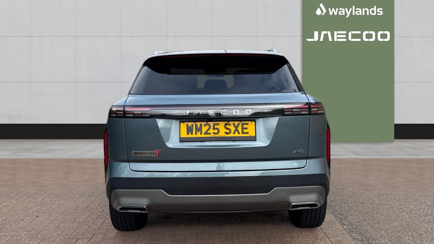 Used Jaecoo Jaecoo 7 2025 for sale - 75358244: Photo 7