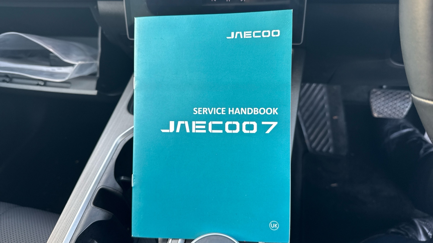 Used Jaecoo Jaecoo 7 2025 for sale - 76933164: Photo 15