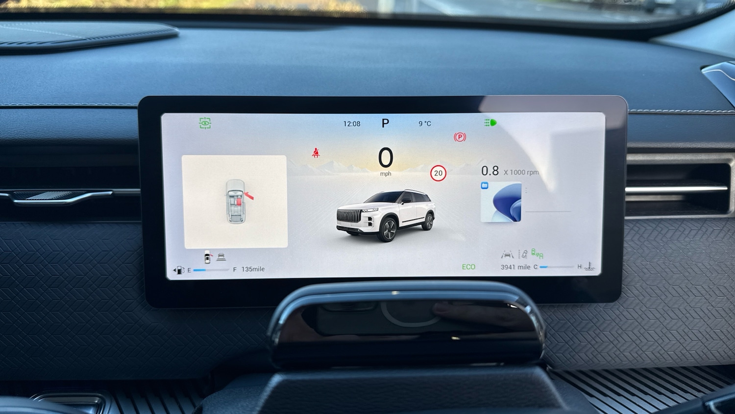 Used Jaecoo Jaecoo 7 2025 for sale - 77235545: Photo 11