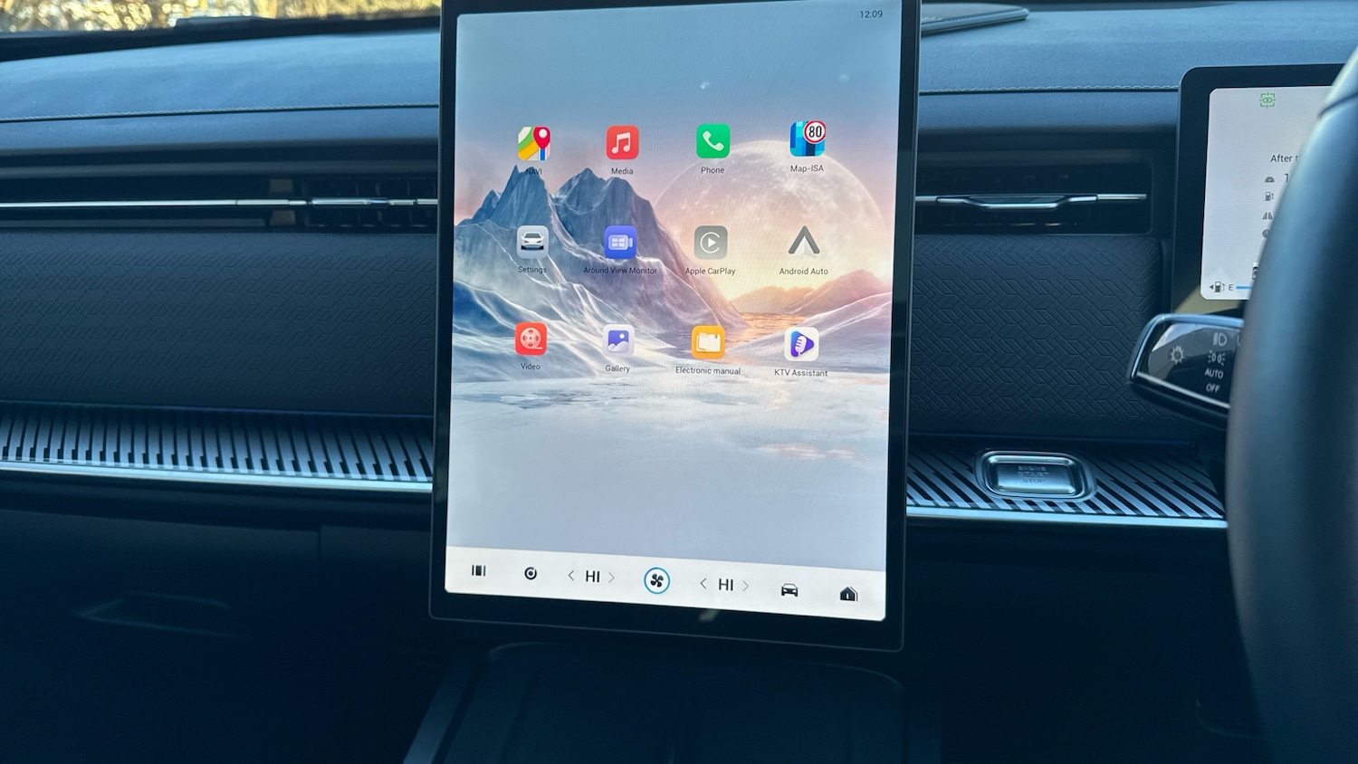 Used Jaecoo Jaecoo 7 2025 for sale - 77235545: Photo 21