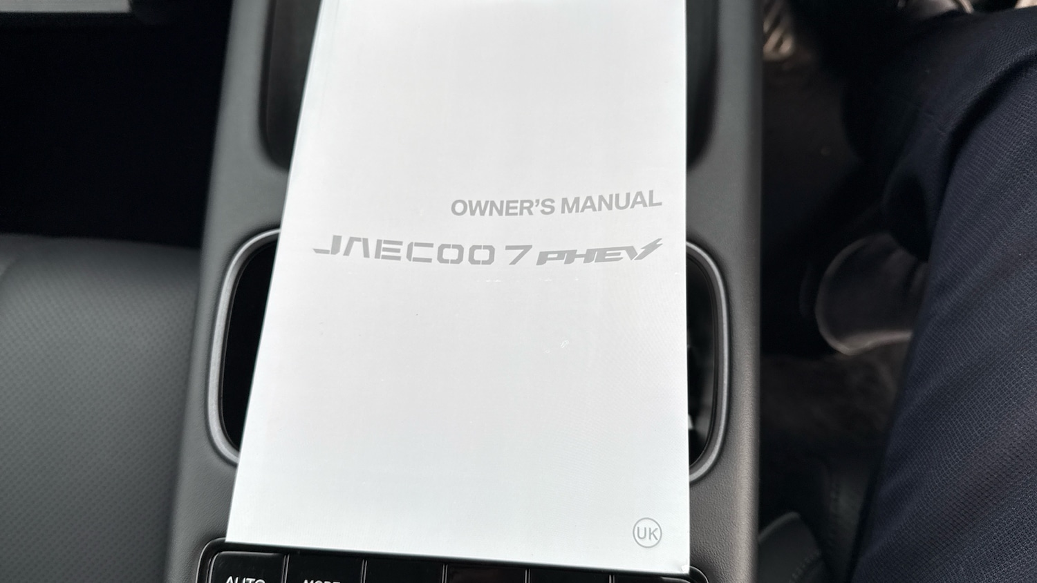 Used Jaecoo Jaecoo 7 2025 for sale - 76312461: Photo 15