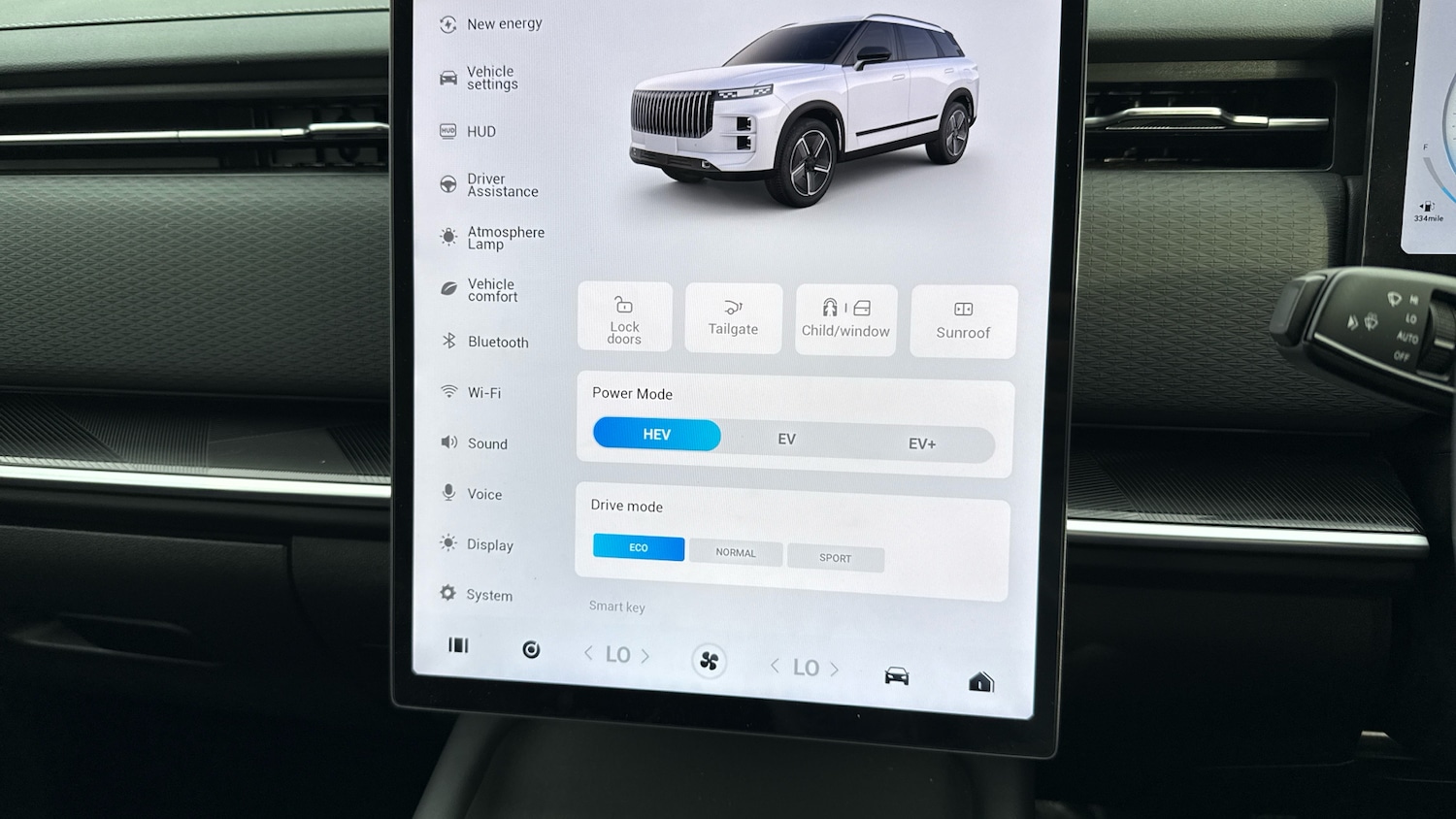 Used Jaecoo Jaecoo 7 2025 for sale - 76312461: Photo 20