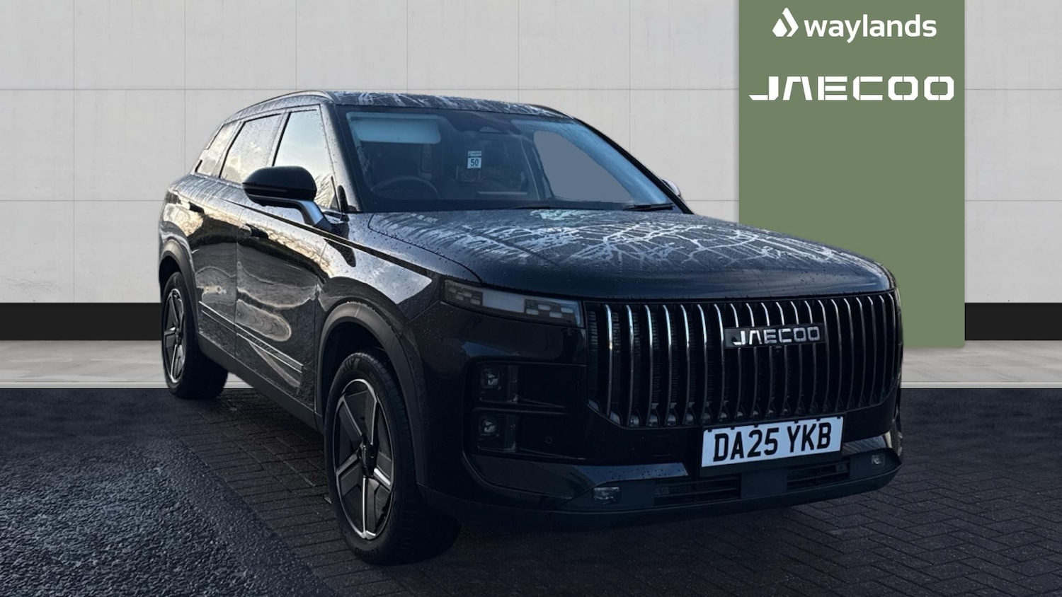 Used Jaecoo Jaecoo 7 2025 for sale - 77897188: Photo 1