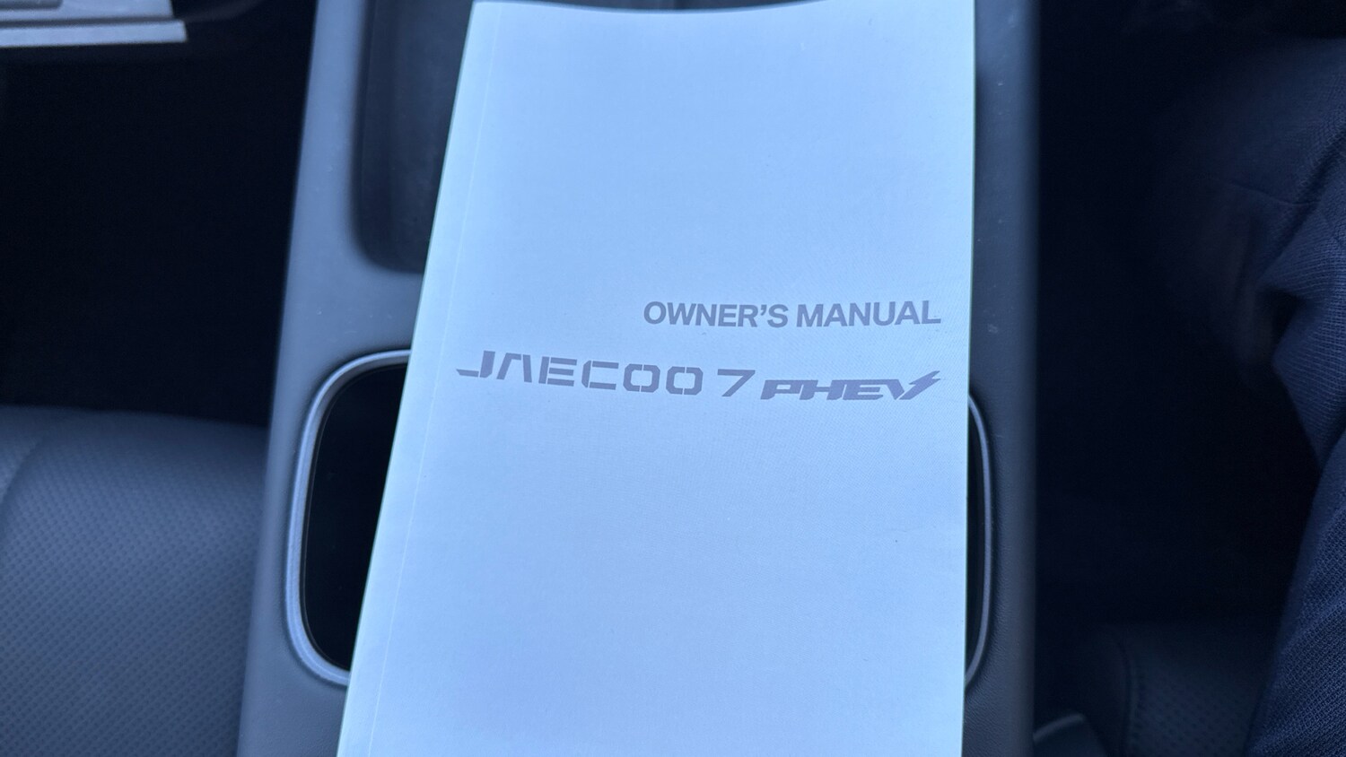 Used Jaecoo Jaecoo 7 2025 for sale - 77897188: Photo 15