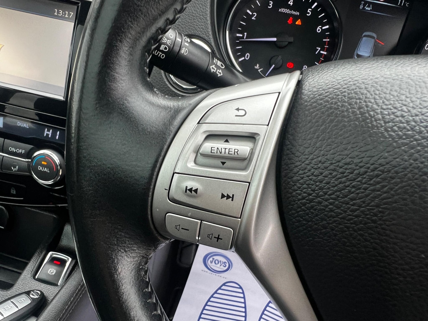 Used Nissan Qashqai 2017 for sale - 76314563: Photo 16