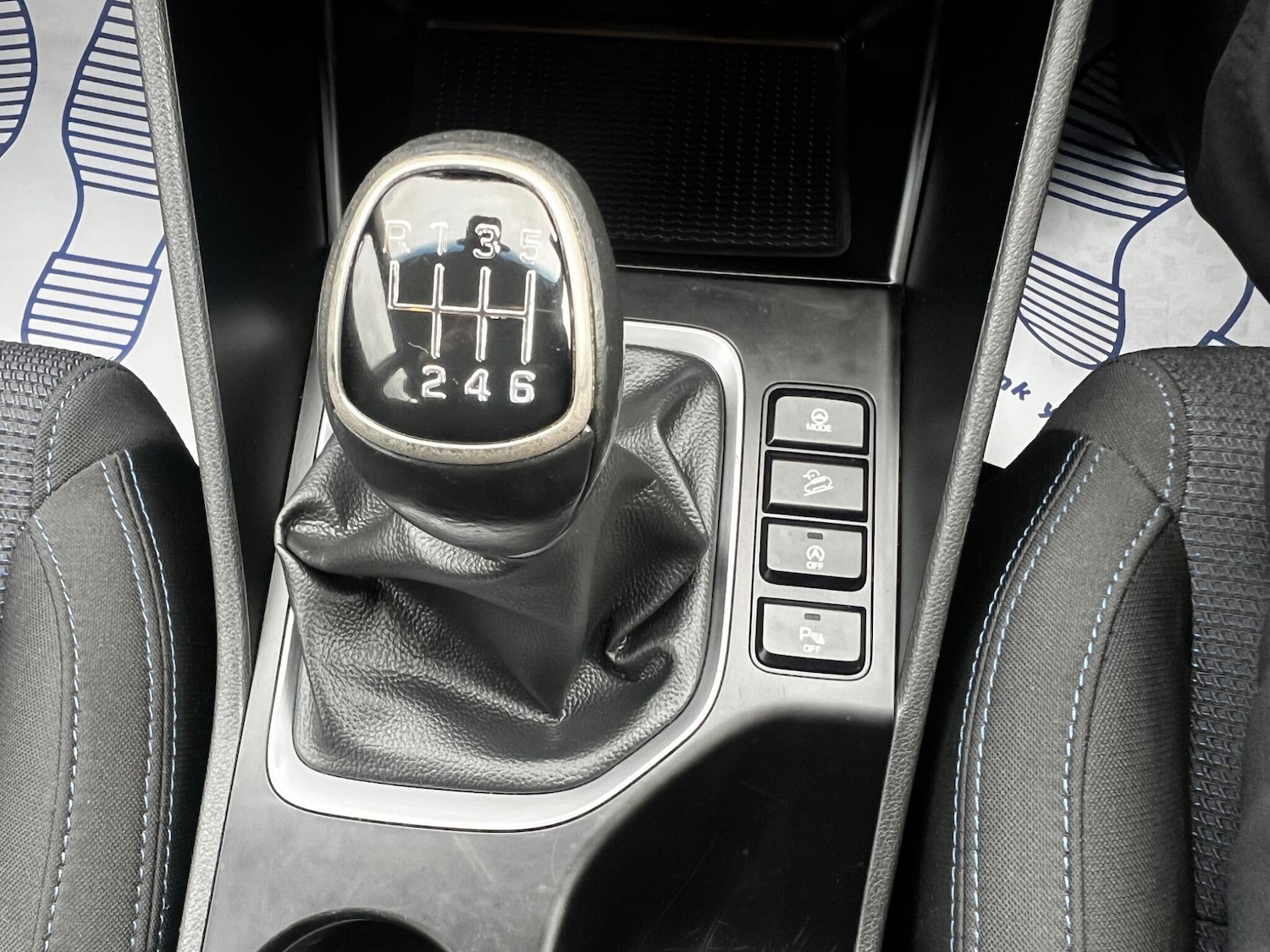 Used Hyundai TUCSON 2016 for sale - 76457744: Photo 9