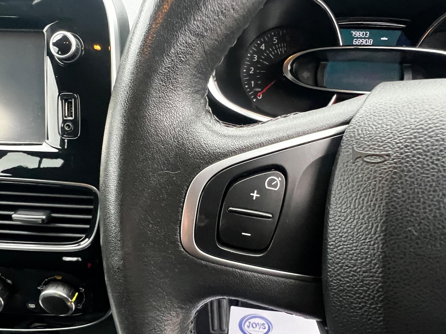 Used Renault Clio 2016 for sale - 76239968: Photo 15